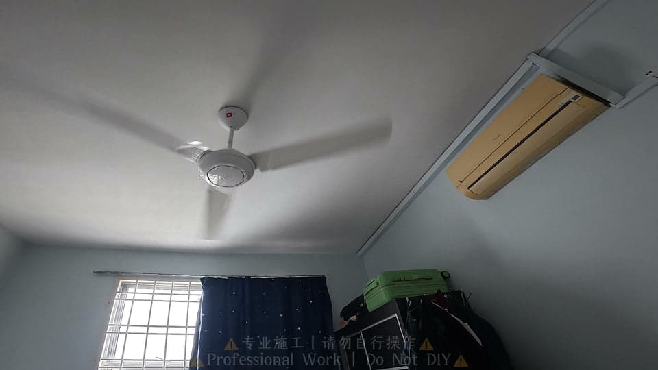 Ceiling fan replacement