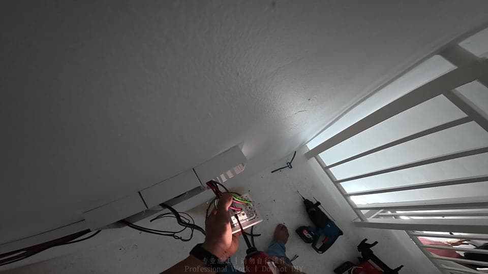 Electrical wiring service